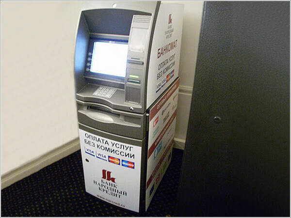 Рекламное оформление офиса банка Рекламная оклейка банкоматов