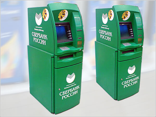 Рекламное оформление банкоматов Сбербанка