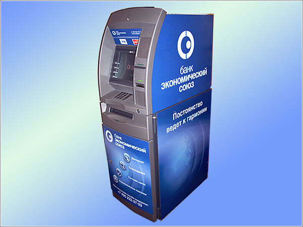 Брендирование банкоматов и терминалов