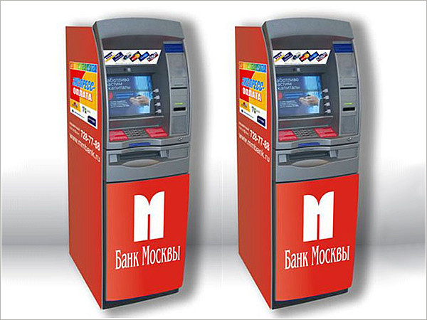 Брендирование банкоматов для банка Москвы