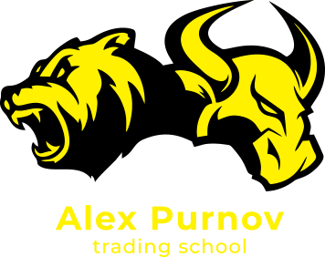 Școala de tranzacționare Alexander Purnova: comentarii - Comercial - 
