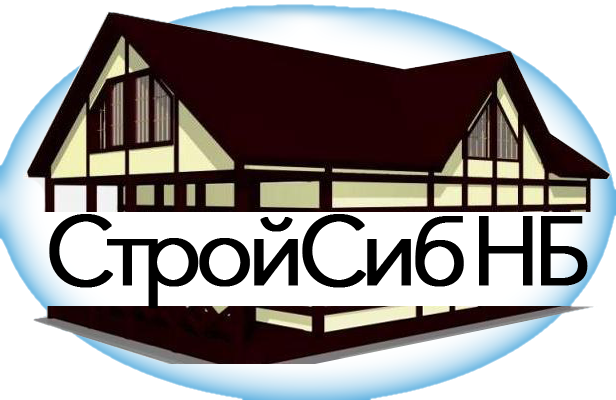СтройСиб НБ - строительство и отделка домой по Новосибирской области