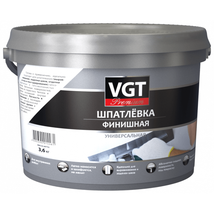 Шпатлевка финишная универсальная VGT Premium